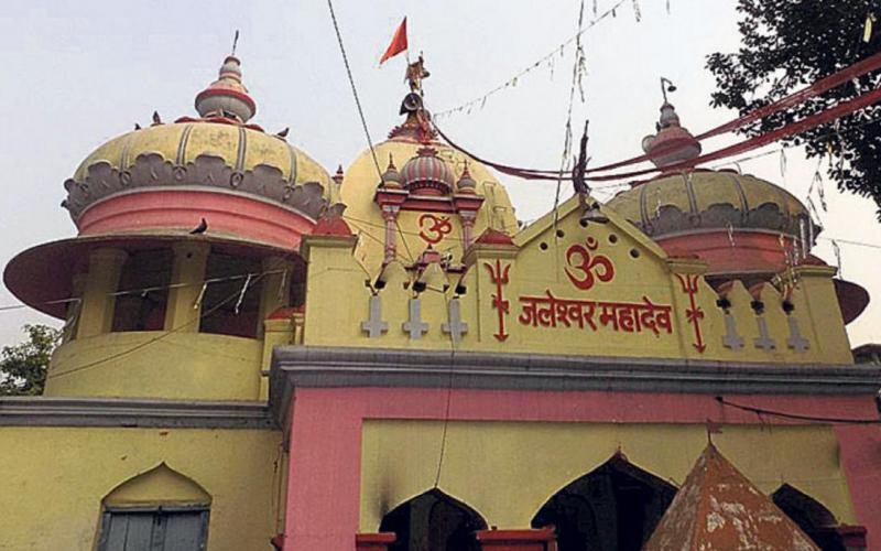 जलेश्वरनाथ मन्दिर